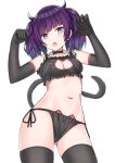  1girl :o bangs bare_shoulders black_choker black_gloves black_legwear breasts cat_cutout cat_lingerie cat_tail choker cleavage cleavage_cutout collarbone cowboy_shot elbow_gloves fang frills gloves gluteal_fold hands_up head_tilt highres idolmaster idolmaster_shiny_colors kanikou long_hair looking_at_viewer meme_attire navel open_mouth panties purple_eyes purple_hair side-tie_panties sidelocks simple_background small_breasts solo standing stomach tail tanaka_mamimi thighhighs twintails underwear white_background 