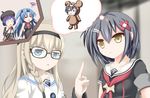  alice_(mary_skelter) black_hair blonde_hair blue_eyes blue_hair blush braid cinderella_(mary_skelter) glasses gretel_(mary_skelter) hair_ornament hairclip mary_skelter multiple_girls shirayuki_hime_(mary_skelter) short_hair whitey yellow_eyes 