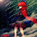  black_shirt blue_bow bow cape cowboy_shot crescent_moon crossed_arms fog hair_bow long_sleeves looking_to_the_side lowres meimaru_inuchiyo miniskirt moon night red_cape red_eyes red_hair red_skirt sekibanki shirt short_hair skirt solo touhou willow 