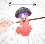  absurdres barefoot bowl bowl_hat food hands hanging hat highres holding japanese_clothes kimono koro_(tyunnkoro0902) long_sleeves looking_at_viewer minigirl object_on_head out_of_frame pocky pov pov_hands purple_eyes purple_hair short_hair smile solo_focus sukuna_shinmyoumaru touhou wide_sleeves 