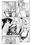  5koma ahoge alternate_costume breasts cellphone cleavage comic crossed_arms dragon fingerless_gloves gloves greyscale hands_in_pockets headgear hiei_(kantai_collection) hirayama_(hirayamaniwa) iowa_(kantai_collection) jacket kantai_collection kongou_(kantai_collection) leather leather_jacket long_hair monochrome multiple_girls nontraditional_miko phone photo_(object) short_hair star translation_request window |_| 