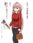  akashi_(kantai_collection) aran_sweater bag blood blush breasts brown_eyes casual hair_ribbon handbag hatchet kantai_collection large_breasts long_hair looking_at_viewer nori_senbei_(norisenbei_1) nose_hatchet pink_hair ribbon smile solo sweater translated tress_ribbon weapon 