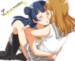  bangs black_legwear blue_hair blush brown_hair closed_eyes girl_on_top heart hug imminent_kiss kneehighs kunikida_hanamaru long_hair love_live! love_live!_sunshine!! miniskirt multiple_girls neckerchief no_shoes parted_lips school_uniform serafuku side_bun simple_background skirt tsushima_yoshiko uranohoshi_school_uniform vorupi white_background yuri 