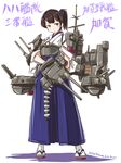  2016 alternate_weapon ammunition_belt blue_skirt brown_eyes brown_hair commentary_request dated hakama_skirt holding holding_weapon japanese_clothes kaga_(battleship) kaga_(kantai_collection) kantai_collection muneate rigging sandals shadow side_ponytail simple_background skirt smokestack solo tasuki tatsumi_ray translation_request turret twitter_username weapon white_background 
