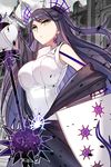  bare_shoulders bloodline breasts daisy_(bloodline) green_eyes holding holding_shield holding_weapon image_sample iotower long_hair looking_at_viewer mace pixiv_sample purple_hair shield solo two_side_up very_long_hair weapon 