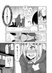  1girl all_fours apartment blank_eyes blush breasts cleavage comic crescent_moon curvy embarrassed from_below greyscale hair_over_one_eye hanging_breasts highres hood hood_down hoodie large_breasts monochrome moon night no_bra open_clothes open_hoodie open_mouth original orz panties sabo_rina spoken_blush thighhighs translated turning_head underwear waking_up yano_toshinori 