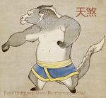  anthro biceps clothed clothing dragon equine horn horse hybrid longma male mammal martial_arts muscular northernironbelly punching_air scales solo tiansha tiānshā topless 