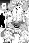  2016 abs anthro armpit_hair armpits biceps canine chest_tuft clothed clothing comic dog feline fur male mammal muscular muscular_male pecs shirt takemoto_arashi tank_top topless tuft 