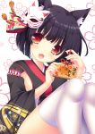  1girl :d animal_ear_fluff animal_ears azur_lane black_hair black_kimono blush breasts brown_eyes cat_ears cat_mask commentary_request ema fang fingernails happy_new_year head_tilt highres holding japanese_clothes kimono large_breasts legs long_sleeves looking_at_viewer mask mask_on_head moyasi06_25 new_year open_mouth short_hair sideboob sitting smile solo thighhighs white_legwear wide_sleeves yamashiro_(azur_lane) 