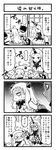  &gt;_&lt; 2girls 4koma anger_vein angry closed_eyes comic flying_sweatdrops greyscale highres horn horns kantai_collection kurogane_gin monochrome multiple_girls northern_ocean_hime seaport_hime shaking_head shinkaisei-kan spoken_ellipsis stained_clothes translated trembling 