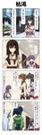 /\/\/\ 4koma 6+girls :d :o akagi_(kantai_collection) akebono_(kantai_collection) bell black_hair blue_hair breast_envy breasts brown_eyes brown_hair closed_eyes collar comic commentary convenient_censoring crop_top damaged door dress flower flying_sweatdrops fusou_(kantai_collection) hair_bell hair_flower hair_ornament hair_ribbon hair_tie hallway hand_on_own_arm hand_on_own_chest headgear highres japanese_clothes jingle_bell kantai_collection kimono large_breasts long_hair multiple_girls murakumo_(kantai_collection) mutsu_(kantai_collection) navel nontraditional_miko open_mouth pleated_skirt purple_eyes purple_hair rappa_(rappaya) red_eyes red_skirt ribbon rigging sailor_dress school_uniform serafuku short_hair side_ponytail sidelocks skirt sleeveless smile smoke smudge souryuu_(kantai_collection) spoken_ellipsis surprised sweat torn_clothes translated twintails underboob wide_sleeves yamashiro_(kantai_collection) 