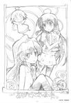  aisaka_taiga kushieda_minori monochrome ootsuka_mai shana sketch toradora! 