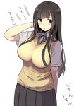  black_hair blush breasts kamizaki_makoto large_breasts long_hair piaisai pleated_skirt purple_eyes school_uniform seiren simple_background skirt solo sweater_vest translation_request white_background 