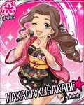  alternate_costume artist_request brown_hair card_(medium) character_name drill_hair flower_(symbol) green_eyes hair_ornament hair_scrunchie idolmaster idolmaster_cinderella_girls jewelry kusakabe_wakaba microphone necklace official_art one_eye_closed pink_background scrunchie smile solo sparkle wavy_hair 