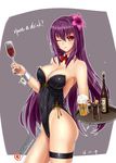  alcohol bare_shoulders beer beer_mug black_legwear breasts cleavage collarbone contrapposto covered_navel cup dated detached_collar english fate/grand_order fate_(series) flower foam glass hair_flower hair_ornament highleg highleg_leotard highres holding holding_cup large_breasts leotard long_hair looking_at_viewer midnight_(banyex) one_eye_closed patreon_logo patreon_username playboy_bunny_leotard red_eyes scathach_(fate)_(all) scathach_(fate/grand_order) simple_background smile solo standing thigh_strap type-moon watermark web_address winde wrist_cuffs 