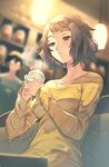  1girl aguy amamiya_ren blurry cup depth_of_field glasses kawakami_sadayo parted_lips persona persona_5 shirt short_hair sitting solo_focus steam striped striped_shirt 