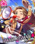  aircraft artist_request brown_hair building car card_(medium) character_name coin cuffs diamond flower_(symbol) green_eyes ground_vehicle handcuffs hat helicopter idolmaster idolmaster_cinderella_girls jewelry kusakabe_wakaba long_hair megaphone money motor_vehicle necklace necktie official_art one_eye_closed police_car red_neckwear solo very_long_hair 