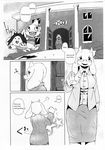 ambiguous_gender anthro black_and_white blush boss_monster caprine comic english_text eyewear fangs female glasses goat happy mammal monochrome monster open_mouth pawpads scalie school solo_focus stretching tem temmie_(undertale) text toriel undertale video_games waving yoo_oona 