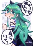  1girl artist_name blue_eyes clenched_hands crying crying_with_eyes_open from_behind green_hair hair_ornament hair_ribbon hairclip kantai_collection long_hair mogamiya_honu pout ribbon solo tears translation_request yamakaze_(kantai_collection) 