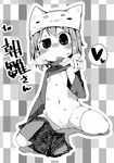  :3 animal_hat blush_stickers borrowed_character breasts breath cameltoe cat_hat commentary_request greyscale halftone hat heart looking_at_viewer masha monochrome no_panties open_mouth original pussy raised_eyebrow shirt_lift sitting skirt skirt_around_one_leg small_breasts solo sweat thighhighs translation_request wariza 
