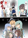  &gt;_&lt; aqua_eyes aqua_hair arm_warmers arms_up atsushi_(aaa-bbb) black_legwear blank_stare blonde_hair blue_eyes blue_hair blue_skirt brown_hair closed_eyes comic double_bun dress_shirt grin hair_between_eyes hakama hatsukaze_(kantai_collection) highres japanese_clothes kaga_(kantai_collection) kantai_collection long_hair looking_at_another looking_at_viewer looking_down michishio_(kantai_collection) multiple_girls onmyouji open_mouth pleated_skirt prinz_eugen_(kantai_collection) red_skirt scared school_uniform serious shaded_face shirt side_ponytail skirt skirt_set smile suspenders suzuya_(kantai_collection) thighhighs translated trembling twintails wavy_mouth younger yukikaze_(kantai_collection) zuikaku_(kantai_collection) 