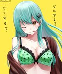  ;p absurdres aqua_hair bangs blush bra breasts check_translation cleavage closed_mouth collarbone eyelashes green_bra hair_ornament hairclip harukana_(harukana_10) highres kantai_collection lace lace-trimmed_bra long_hair looking_at_viewer medium_breasts off_shoulder one_eye_closed open_clothes polka_dot polka_dot_bra simple_background sketch solo suzuya_(kantai_collection) tongue tongue_out translation_request twitter_username underwear upper_body yellow_background yellow_eyes 