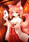  animal_ears blush breasts character_request fox_ears fox_girl fox_mask fox_tail hakama japanese_clothes looking_at_viewer mask mask_removed medium_breasts miko multiple_tails pink_hair red_eyes solo tail torii_(kedamatori) 