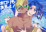  3girls :&gt; animal_ears assisted_exposure blonde_hair blue_background blue_eyes blue_hair bunny_ears closed_eyes dark_nipples dark_skin dark_skinned_male gills headphones jewelry koriente long_hair maruboku messy_hair multiple_girls necklace nipples purple_eyes shabobon sheep_ears show_by_rock!! simple_background sunglasses sweat turtle_b.i.g. upper_body v-shaped_eyebrows wendy_(show_by_rock!!) 