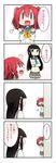  2girls 4koma =3 bangs black_hair blunt_bangs bow bowtie check_translation comic crossed_arms double-breasted flying_sweatdrops hair_between_eyes kurosawa_dia kurosawa_ruby long_hair long_sleeves love_live! love_live!_sunshine!! miyako_hito multiple_girls neckerchief peeking_out pleated_skirt red_hair school_uniform serafuku siblings sisters skirt sweatdrop tie_clip translation_request two_side_up uranohoshi_school_uniform yellow_bow yellow_neckwear |_| 