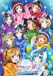  aqua_eyes ayase_eli black_hair blonde_hair blue_eyes blue_hair blush brown_eyes brown_hair goggles goggles_on_head green_eyes hair_bun hat hatsune_miku highres hoshizora_rin koizumi_hanayo kousaka_honoka long_hair love_live! love_live!_school_idol_project minami_kotori multiple_girls nishikino_maki open_mouth orange_hair purple_eyes purple_hair red_eyes red_hair ski_goggles snow snowflakes sonoda_umi toujou_nozomi vocaloid winter_clothes yazawa_nico yuki_ga_tokeru_mae_ni_(vocaloid) yuki_miku 