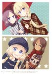  new_game! seifuku sweater tagme tokunou_shoutarou umbrella 