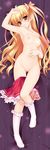  armpits artist_request blonde_hair breasts full_body hidan_no_aria long_hair mine_riko nipples pussy red_eyes small_breasts socks solo twintails very_long_hair 