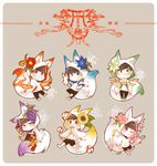  &gt;:) :&lt; :3 :d animal_hood barefoot bell blue_eyes brothers brown_hair cherry_blossoms chibi fire flower fox_hood fox_mask fox_tail green_eyes grey_background hand_in_pocket hands_on_own_knees hands_together hood lily_(flower) male_focus mask matsuno_choromatsu matsuno_ichimatsu matsuno_juushimatsu matsuno_karamatsu matsuno_osomatsu matsuno_todomatsu mochinu multiple_boys ofuda one_eye_closed open_mouth osomatsu-kun osomatsu-san pants pants_rolled_up pink_eyes purple_eyes red_eyes rounded_corners sextuplets shorts siblings simple_background smile sunflower tail torii v-shaped_eyebrows yellow_eyes 