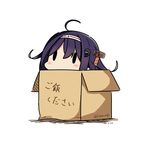  absurdres ahoge bad_id bad_pixiv_id blush box cardboard_box chibi dated gradient_hair hair_ornament hairband hatsuzuki_527 highres in_box in_container kantai_collection multicolored_hair purple_hair ryuuhou_(kantai_collection) simple_background solid_oval_eyes solo taigei_(kantai_collection) translated twitter_username whale_hair_ornament white_background 