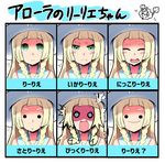  1girl ? angry bangs blonde_hair blunt_bangs blush braid check_translation closed_eyes cosmog ditto dress expression_chart expressions gen_1_pokemon gen_7_pokemon gerumaga green_eyes hat lillie_(pokemon) long_hair looking_at_viewer o_o open_mouth pokemon pokemon_(creature) pokemon_(game) pokemon_sm pout sleeveless sleeveless_dress sun_hat surprised transformed_ditto translation_request twin_braids upper_body white_dress 