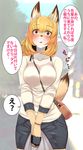  2016 ? anthro black_nose blonde_hair blush brown_eyes brown_fur buried_frog canine clothed clothing fangs female fox fur hair handbag hi_res japanese_text long_hair looking_at_viewer mammal open_mouth outside skirt smile solo sweater teeth text white_fur yellow_fur 