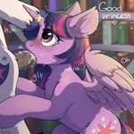  2016 blush book bookshelf brother brother_and_sister cum cum_in_mouth cum_inside cutie_mark dialogue duo english_text equine feathered_wings feathers female fensu-san feral friendship_is_magic fur hair hi_res horn horn_ring horse incest inside library male male/female mammal my_little_pony oral penis pony purple_feathers sex shining_armor_(mlp) sibling sister tears text twilight_sparkle_(mlp) vein winged_unicorn wings 