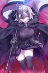 ahoge armor bangs black_cape black_legwear breasts cape chain collar commentary corset fate/grand_order fate_(series) flag fur-trimmed_cape fur_trim gauntlets headpiece highres holding jeanne_d'arc_(alter)_(fate) jeanne_d'arc_(fate)_(all) large_breasts looking_at_viewer ohland sheath sheathed short_hair silver_hair smile smirk solo sword teeth thighhighs thighs tsurime weapon yellow_eyes 