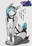  2014 ? absurd_res anthro black_nose blue_eyes blue_hair blush breasts buried_frog cleavage clothed clothing female footwear fur grey_fur hair hi_res high_heels japanese_text kneeling lagomorph legwear looking_at_viewer mammal rabbit shirt shoes short_hair shorts simple_background smile solo stockings suspenders text white_background 