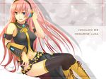  bad_id bad_pixiv_id belt black_legwear blue_eyes blush boots character_name copyright_name cross-laced_footwear detached_sleeves headset long_hair megurine_luka midriff navel number open_mouth pink_hair shiramori_yuse sitting smile solo thighhighs very_long_hair vocaloid wide_sleeves 