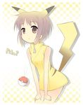  animal_ears artist_request bare_shoulders brown_eyes brown_hair checkered checkered_background cosplay costume flat_chest gen_1_pokemon hand_on_leg nagato_yuki pikachu pikachu_(cosplay) poke_ball pokemon purple_hair short_hair skirt solo suzumiya_haruhi_no_yuuutsu tail 