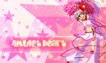  hinamori_amu pink shugo_chara tagme 