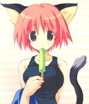  animal_ears blush blushing breasts cat_ears cat_tail catgirl highres nekomimi one-piece_swimsuit popsicle school_swimsuit short_hair swimsuit tail 