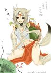  blush blushing breasts long_hair midriff okami ookami personification tail wolf wolfgirl 