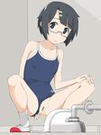  1girl black_hair censored glasses hand_on_knee one-piece_swimsuit peeing short_hair squat_toilet squatting swimsuit toilet 