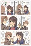  2girls age_difference blush book brown_eyes brown_hair chair classroom closed_eyes comic commentary desk hachiko_(hati12) hand_grab hand_kiss heart highres holding_hands kiss long_hair looking_away multiple_girls open_mouth original profile school_uniform short_hair sitting sparkle spoken_ellipsis spoken_heart suit_jacket sweatdrop teacher_and_student translated turtleneck yuri 
