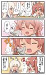  /\/\/\ 2girls 4koma blonde_hair blue_eyes blush brown_hair chopsticks closed_eyes comic commentary_request daikon eyebrows eyebrows_visible_through_hair feeding food hair_between_eyes hat kantai_collection konnyaku libeccio_(kantai_collection) long_hair mini_hat multiple_girls oden open_mouth rioshi ro-500_(kantai_collection) sparkling_eyes speech_bubble steam sweatdrop tan tanline tears translated 