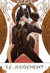  anthro belt black_fur black_hair blue_eyes card clothed clothing discordnight fortune_telling frown fur gloves hair jacket looking_at_viewer male muscular necktie open_jacket pants sergal shirt solo standing suit tarot tarot_card white_fur 