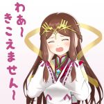  1girl blush brown_hair eyes_closed fan_la_norne long_hair nintendo shy simple_background solo sssemiii very_long_hair white_background xenoblade_(series) xenoblade_2 