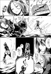  2girls comic crossover damaged decepticon eyepatch gloves greyscale hair_intakes hair_ornament headgear kamizono_(spookyhouse) kantai_collection machinery mechanical_halo monochrome multiple_girls necktie open_mouth school_uniform short_hair skirt soundwave tape_recorder tatsuta_(kantai_collection) tenryuu_(kantai_collection) thighhighs transformers translation_request uniform weapon 